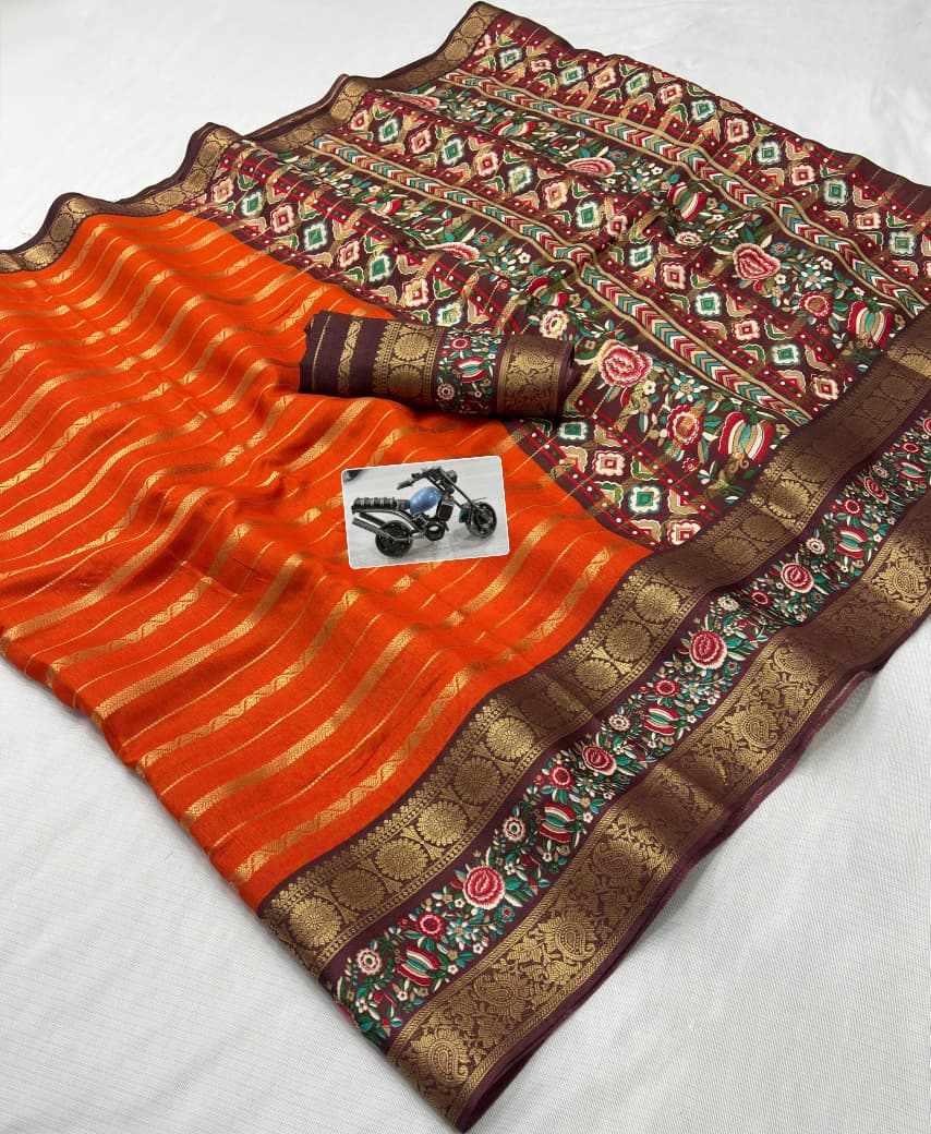 VINTAGE DOLA SOFT